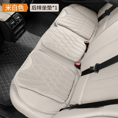 All Seasons Ventilated Memory Foam, Seat cushion, seat cover - dancing-youth-style-back-seat-warm-white-1-piece