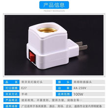 :E27�����ݿڟ��������^�_�Pһ�wʽ�����D�Q�����ݲ��������D�Q�^