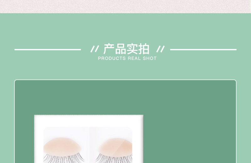 头模眼睛详情_09