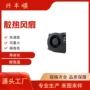 寿命风量生产烧烤炉鼓风机