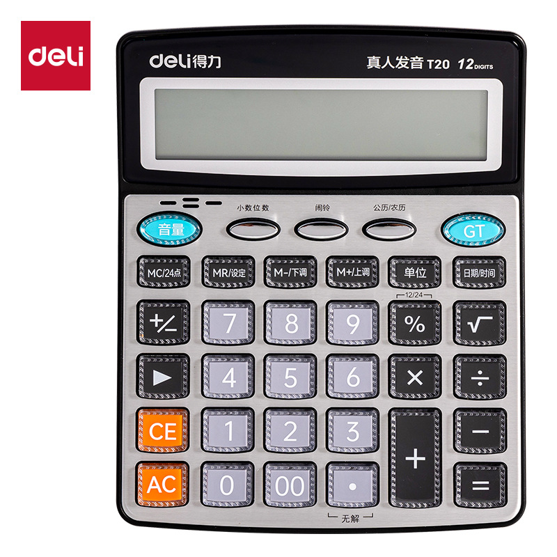 Calculadora de voz T20 12 dígitos pantalla grande tecla de cristal calculadora de pronunciación de persona real oficina comercial doméstica