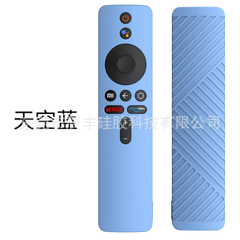 Пластик для Xiaomi TV Stick4K Overseas Edition удалённый контроль силиконовая защитная крышка коробка xiaomi s защитный чехол