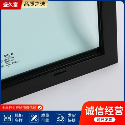 window two big price – Sunroof and accessories
