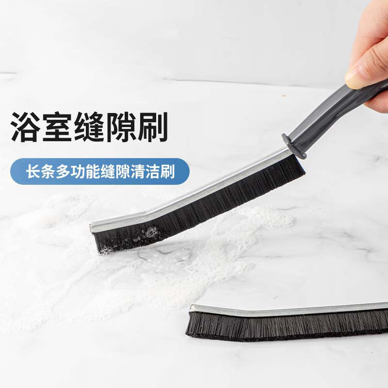 Multifunctional Bathroom Gap Cleaning Brush Bathroom Door Gap Window Hardening Brush Long Handle Strip Household Narrow Gap
