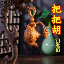 �Ѱщش��錢���ưѰѺ���܇耳׿���ľС�~��̴������_�w�ְѼ�