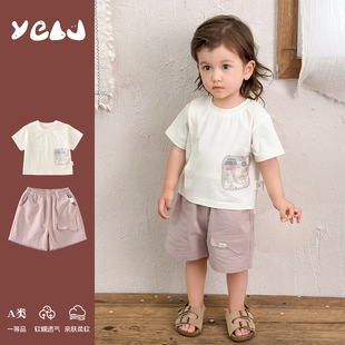 ��ͯ���b���b26�¿��Ќ���ӡ�������ѝ�ļ�����냺�·��ɼ����b