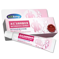 Bingwang Jieyin бактериостатический мазь для личной очистки бактериостатический крем для ухода за кожей 20 г