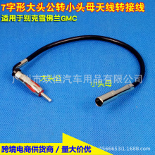 �m�Äe��ѩ���mGMC FM�����C�D�Ӿ���܇�����쾀�D�Q�^�쾀�D�Ӿ�