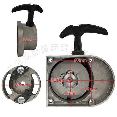 Other brake systems 80Cc Bicycle Two-Stroke