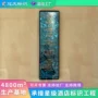 楼层星级定制酒店指引牌