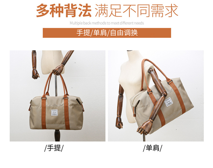 2020120210573092048327w750h589