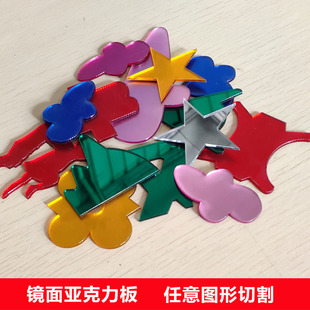 ����2 3MM��ɫ�R�恆�������b���b���弤������������R�y�R