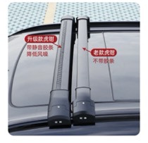 Silent vise type thickened aluminum alloy roof element PLUS Odyssey Elyson X1 Tang DM Song MAX crossbar frame
