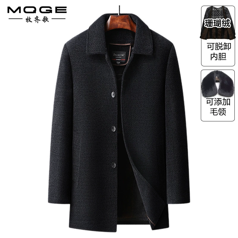 Осеннее и зимнее новое мужское пальто Chenier средней и длинной куртка с отворотом