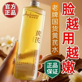 洁面产品;面霜;护手霜