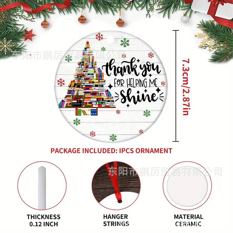 クロスボーダー新製品ラウンドセラミック装飾お土産クリスマスセラミックペンダント友人や家族への最高のギフト|undefined