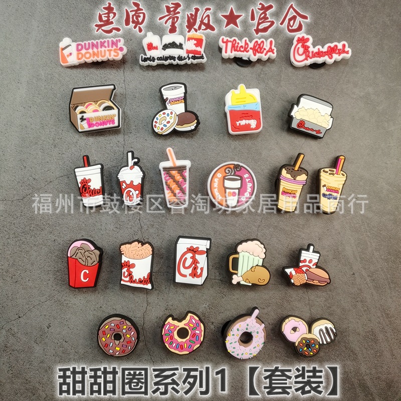 O1CN011mBXKS1dyHWWTdey5_!!950603804-0-cib.jpg?__r__=1699428868543