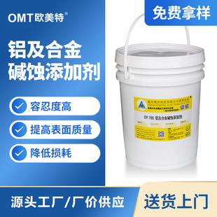 �X���Ͻ��|�g���ӄ�OY-705��߱����|�����̶ȸ߽��͓p�ĬF؛���l