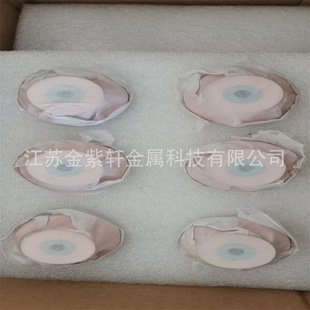 ����܎F4���T늘O �댧�w�Ĥ���T늘O ���x�Ӈ��T �~��u늘O��