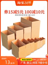 100/M l fl؛ҼƤԌbӶ