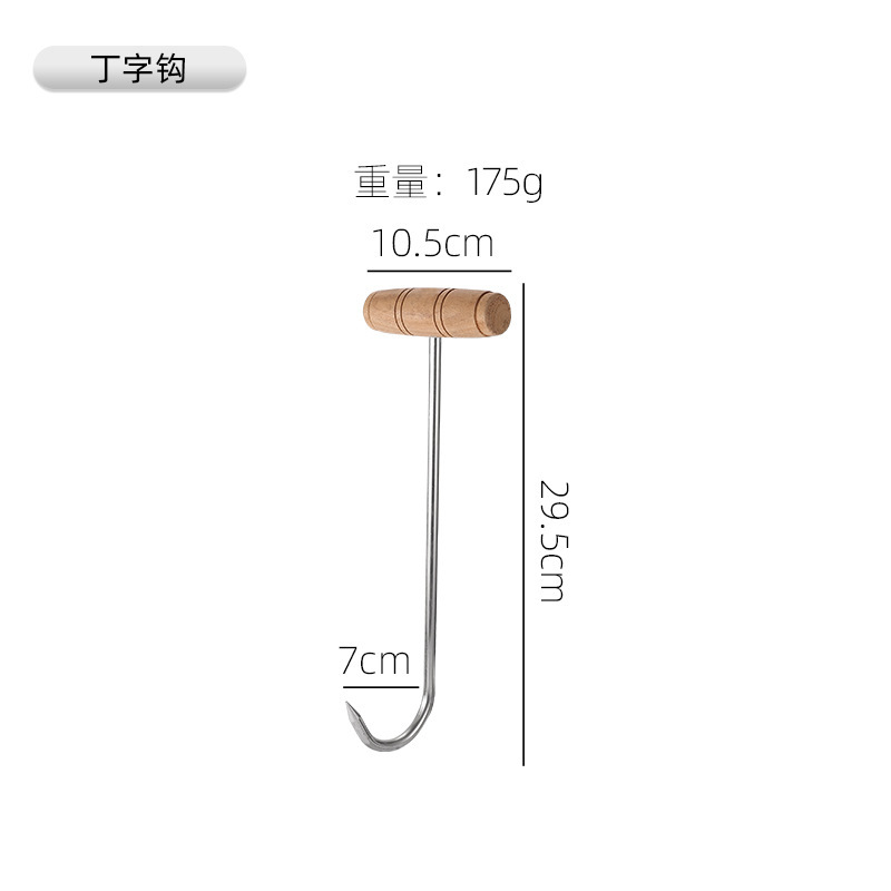 太いステンレスのフックを入れて肉の先をすくって、長い柄のハロゲンの肉のフックの豚肉のフックを防ぎます。|undefined