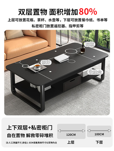 Coffee Table Living Room Household Small Apartment Small Table Rental House Simple Modern Sofa Simple Tea Table 2024 New Style