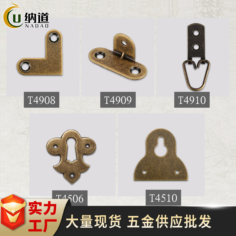 加厚90度直角角码镜子黄铜固定器装饰片 家具连接件挂扣L型铜配件