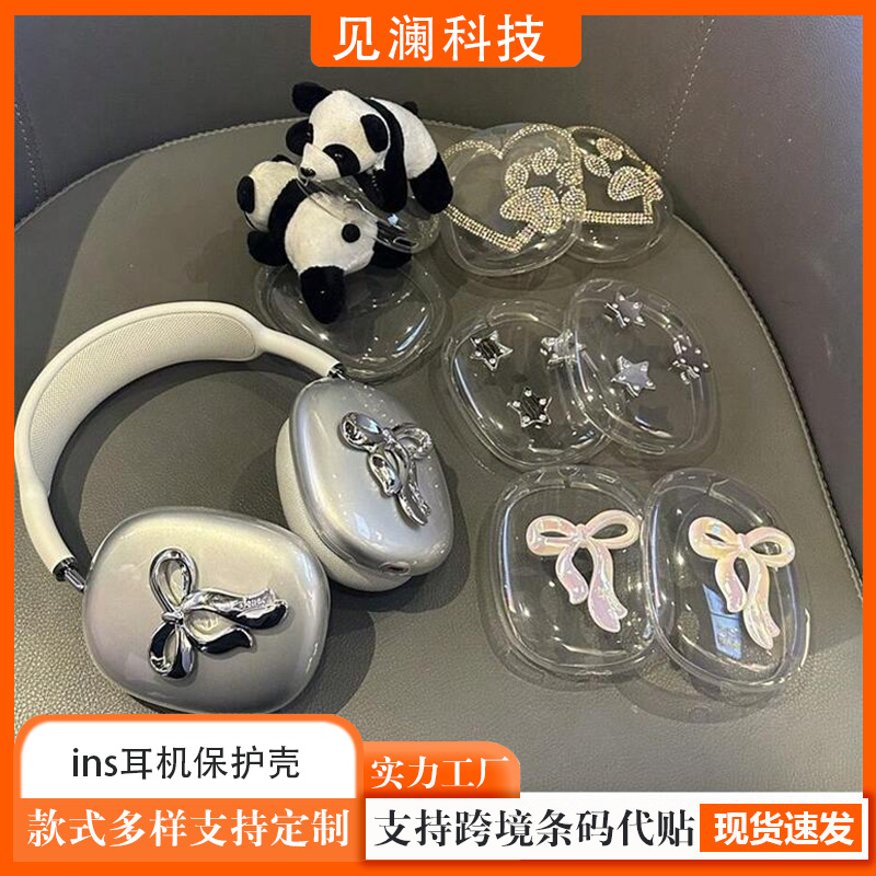 Apple AirPods Max Bluetooth minigarnituralari uchun yoqimli va oddiy multfilm shaffof yumshoq g'ilof