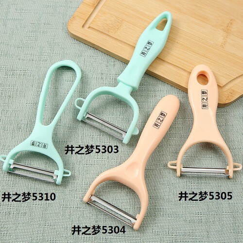 Hot selling stainless steel peeling knife, single package portable fruit and vegetable peeler, kitchen fruit peeler, apple peeler