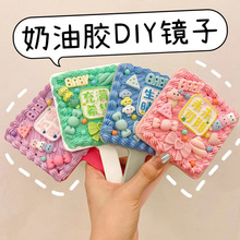 �����zdiy���y�R���b�W����ͯ����ֹ����ϰ���ͨ�ֳַ��R�Y��Ů