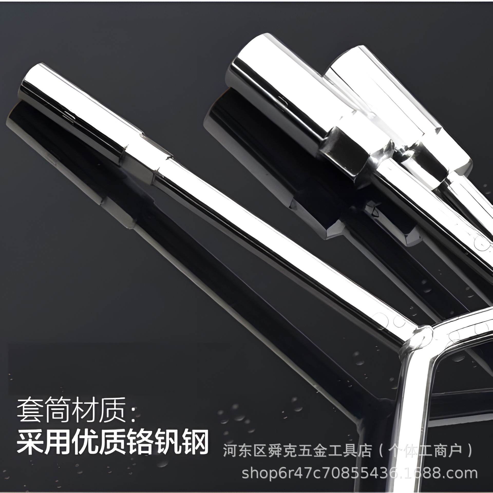 07f5e2e9-6662-4701-a2c0-33a9d9