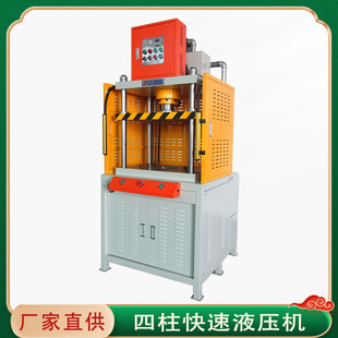 �|ݸ���B���ٲ�߅Һ������ �������_����߅ ���ټ��\�������ΙC