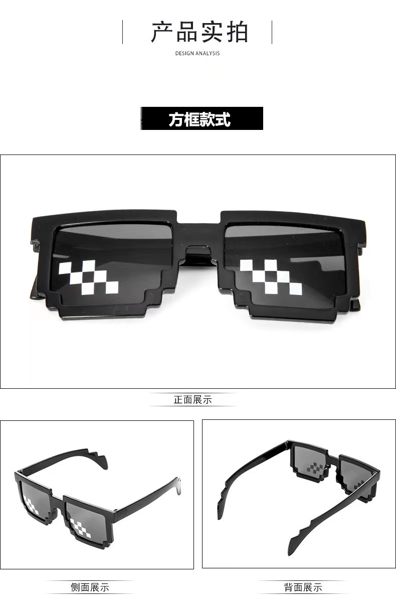 微信图片_20220825221131