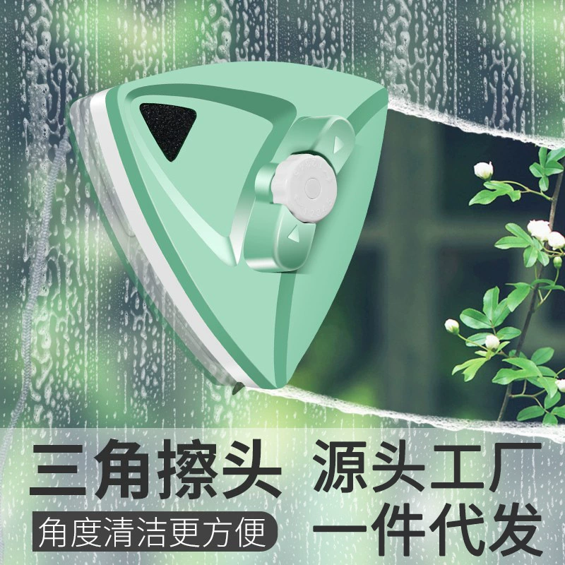 Протрите стеклянный артефакт Сильный магнитный двухслойный полый высотный стеклянный протрите домашний двухсторонний толстый окна