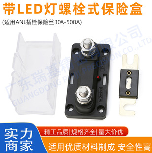 ANL���˨���U�z����܇����PC���|LED�����30A300A