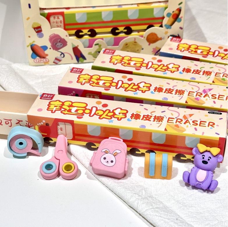Lucky Train Eraser Set lindo juguete de simulación divertida forma Eraser caja ciega estudiantes papelería