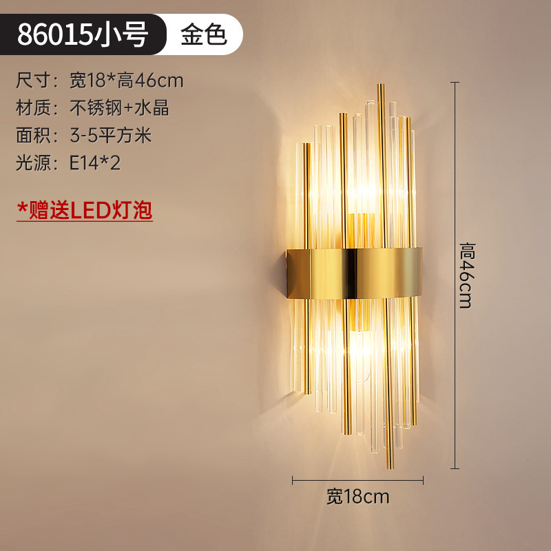 86015 트럼펫 + 골드