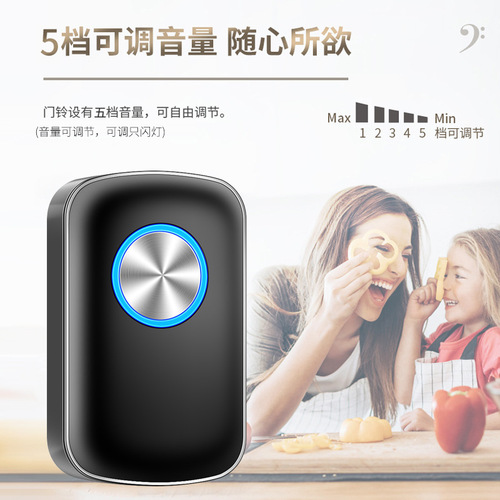 Wireless doorbell one-to-one household doorbell long-distance electronic intelligent remote control reminder doorbell pager waterproof