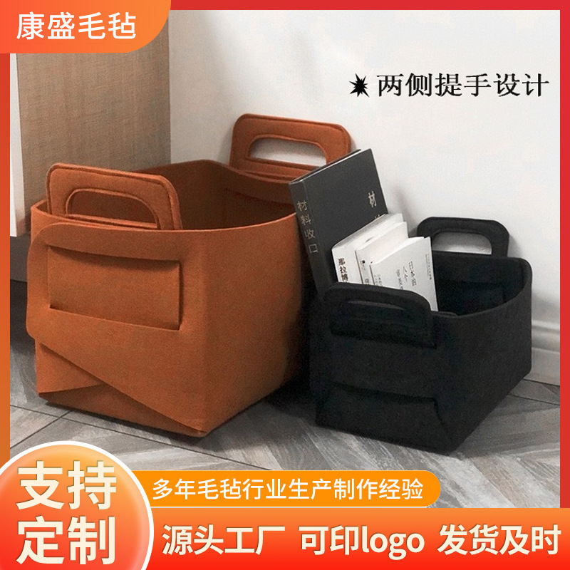 수납가방 기저귀 수납가방 펠트 휴대용 엄마가방 휴대용 유아용품 수납가방