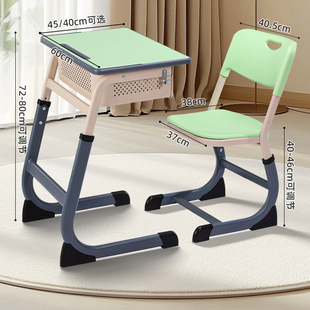 ✅ Student Desks and Chairs, School Primary and Secondary School Tutoring Training Classes, Tutoring Class Desks and Stools, Liftable Children's Study Tables