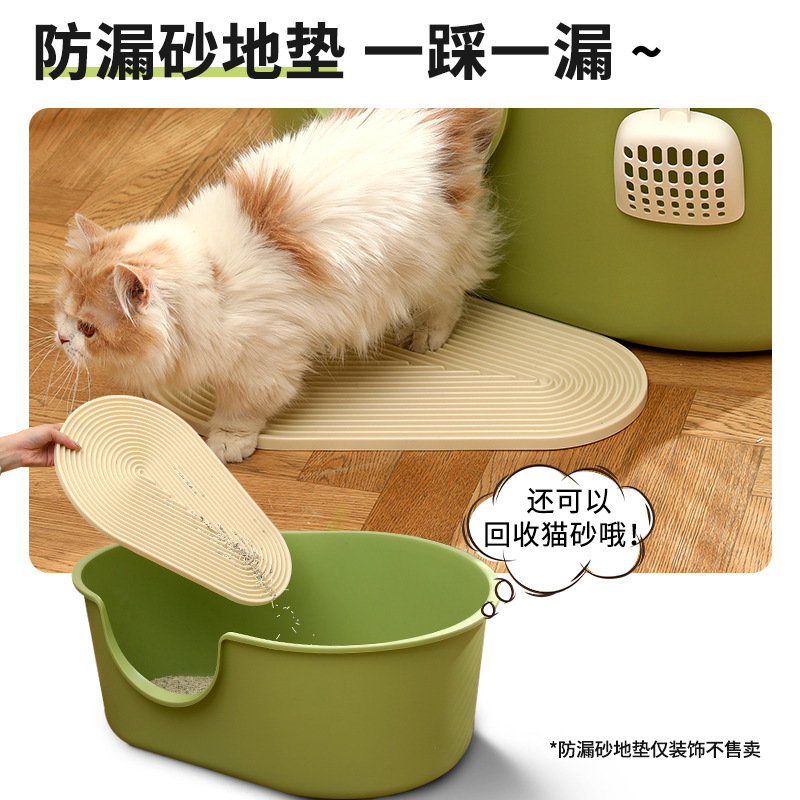 Nueva caja de arena para gatos súper grande para evitar salpicaduras externas, caja de arena para gatos abierta integrada, baño para gatos grande, lugar al por mayor transfronterizo