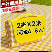 ţ�򲼲�ƺ���|���⎤���ˮ�|��Ұ�͉|�����|��y�Ӻ�؉|�ۯB�o