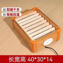 ��ľȡů��ů�_������t���ù��ܿ��_���_����������늻�Ͱ������