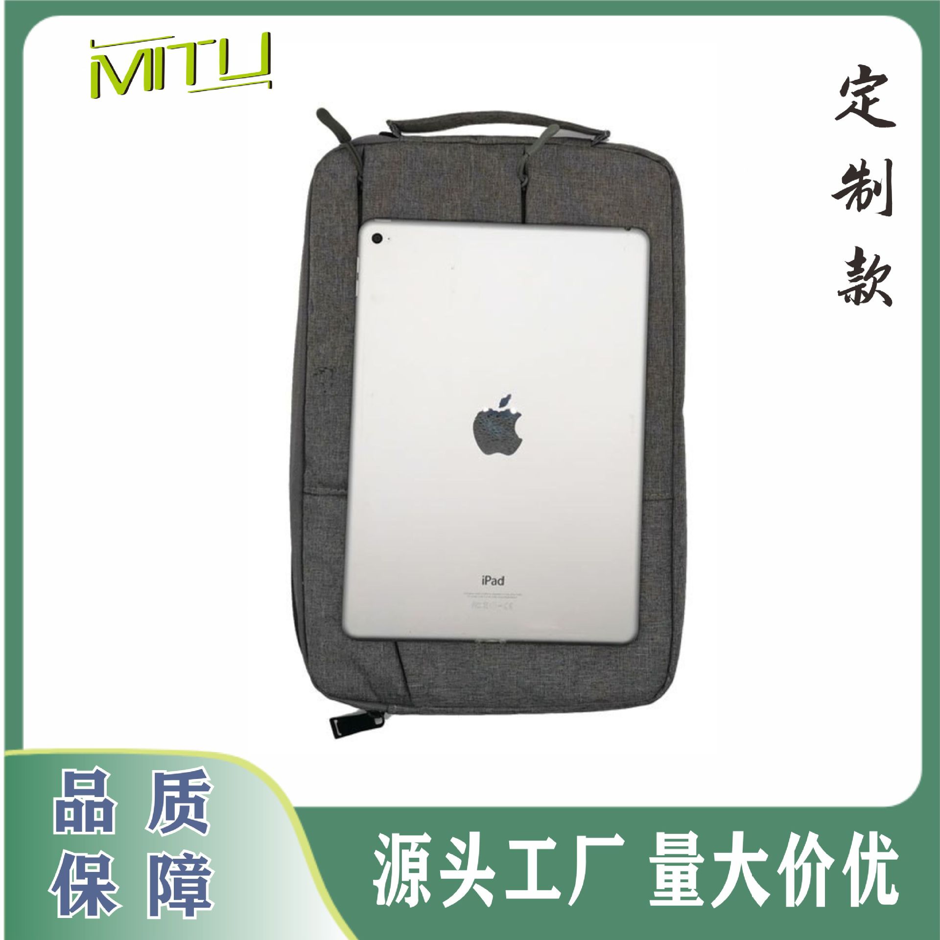 Multifunctional Waterproof Frosted Computer Bag, Portable Laptop Sleeve, Anti-Fall Computer Protective Case, Tablet All-Inclusive