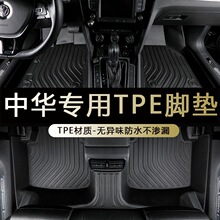 ר���л�����frv fsv h320 h330 h530 v3 v5 v7ȫ��Χtpe�����ŵ�