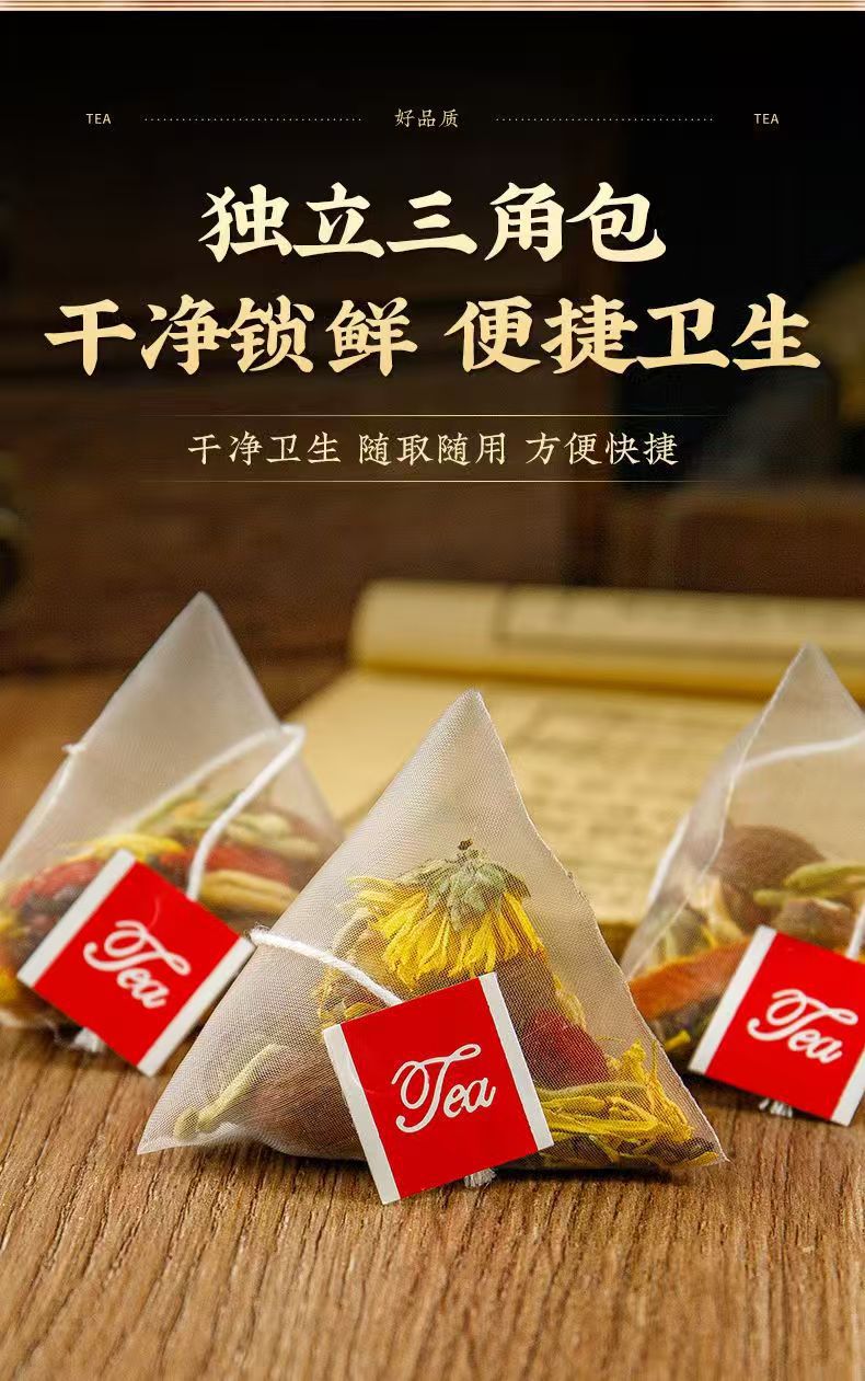 Luo Han Guo Pang Da Hai Snow Pear Tea Blend 105g Individually Wrapped Herbal Tea for Autumn and Winter Brewing specifications