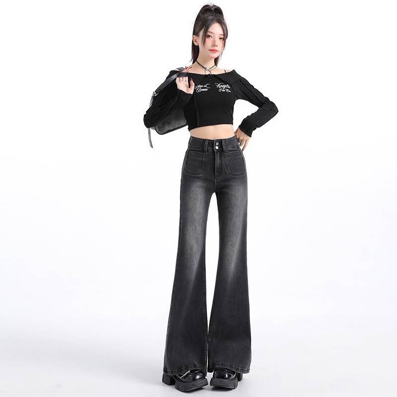 Wholesale Autumn and Winter Women's Bootcut Jeans for Small Women, Loose American Style Non-Leg-Flattering Flared Pants for Spring and Autumn