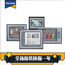 _f|2711P-T4W21D8S 2711P-T4W21D8S-B