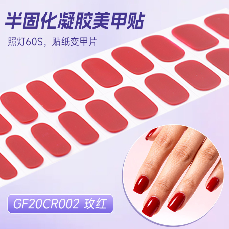 gel