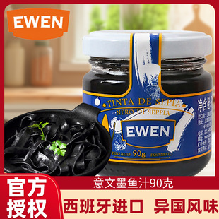 ����ī�~֭90���������M����������u��ɫʳ������{��